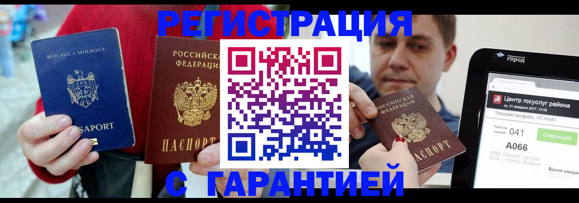 форма 3 в Новоалтайске